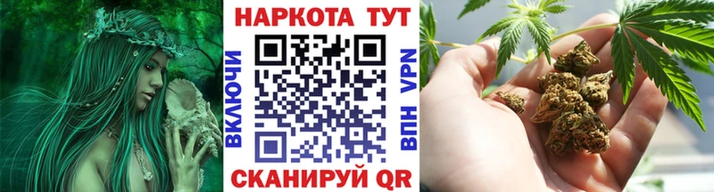 Купить закладку Сургут НБОМе  Мефедрон  Alpha-PVP  АМФЕТАМИН 