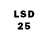 Марки 25I-NBOMe 1,5мг 3. 2123
