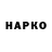 Экстази ешки Agalar Nazarov