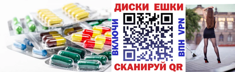 Ecstasy Philipp Plein  blacksprut ссылки  Сургут 