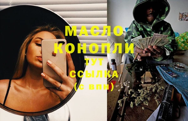 таблы Алексин