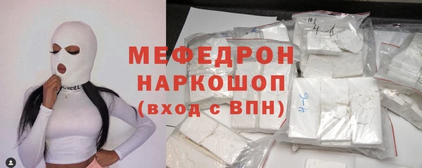 таблы Алексин