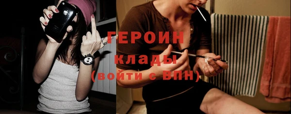 гашик Абдулино