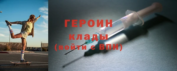 таблы Алексин