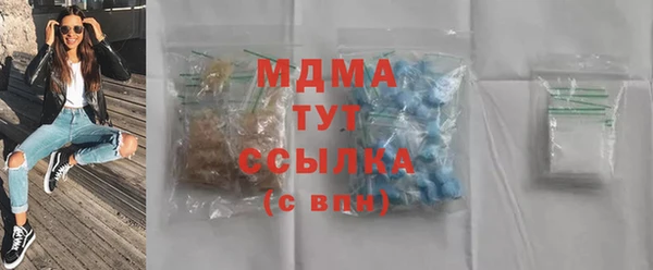ALPHA PVP Алзамай