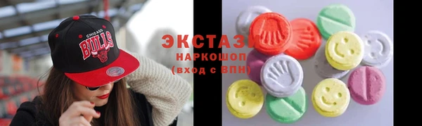 эйфоретик Надым