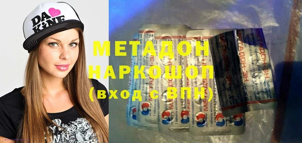 дмт Наволоки