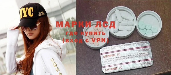 ALPHA PVP Алзамай