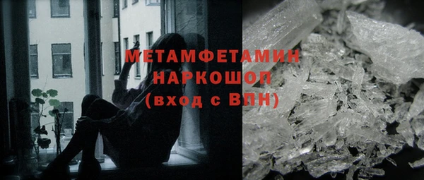 таблы Алексин