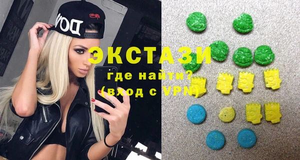 марки lsd Алексеевка