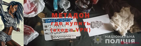 марки lsd Алексеевка