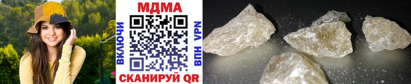 MDMA кристаллы  darknet какой сайт  Сургут  даркнет сайт 