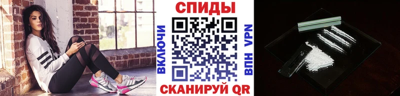 Метамфетамин кристалл  Сургут 