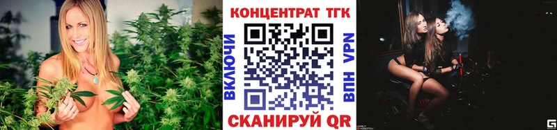 Дистиллят ТГК жижа  Сургут 