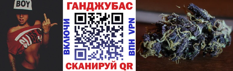 Марихуана Amnesia  продажа наркотиков  kraken tor  Сургут 